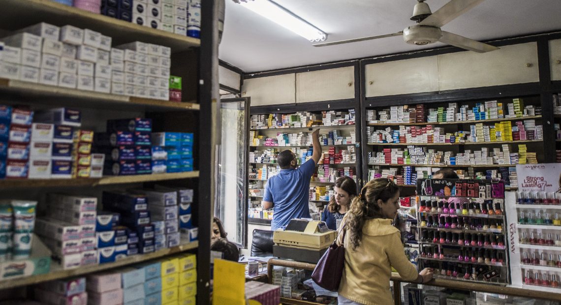 Egypt Medical Products Exports Go Up Egyptian Economic Commercial   Farmaciaegito 1140x620 