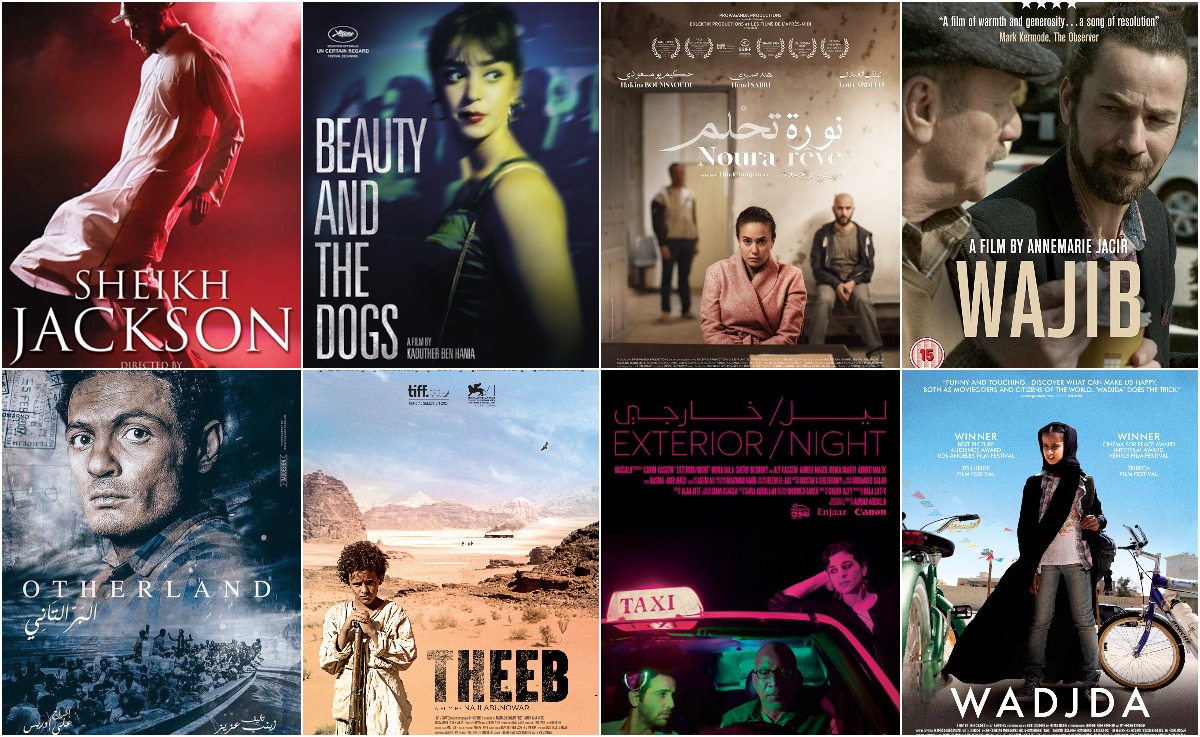 30 INCREDIBLE ARABIC FILMS YOU CAN WATCH ON NETFLIX RIGHT NOW